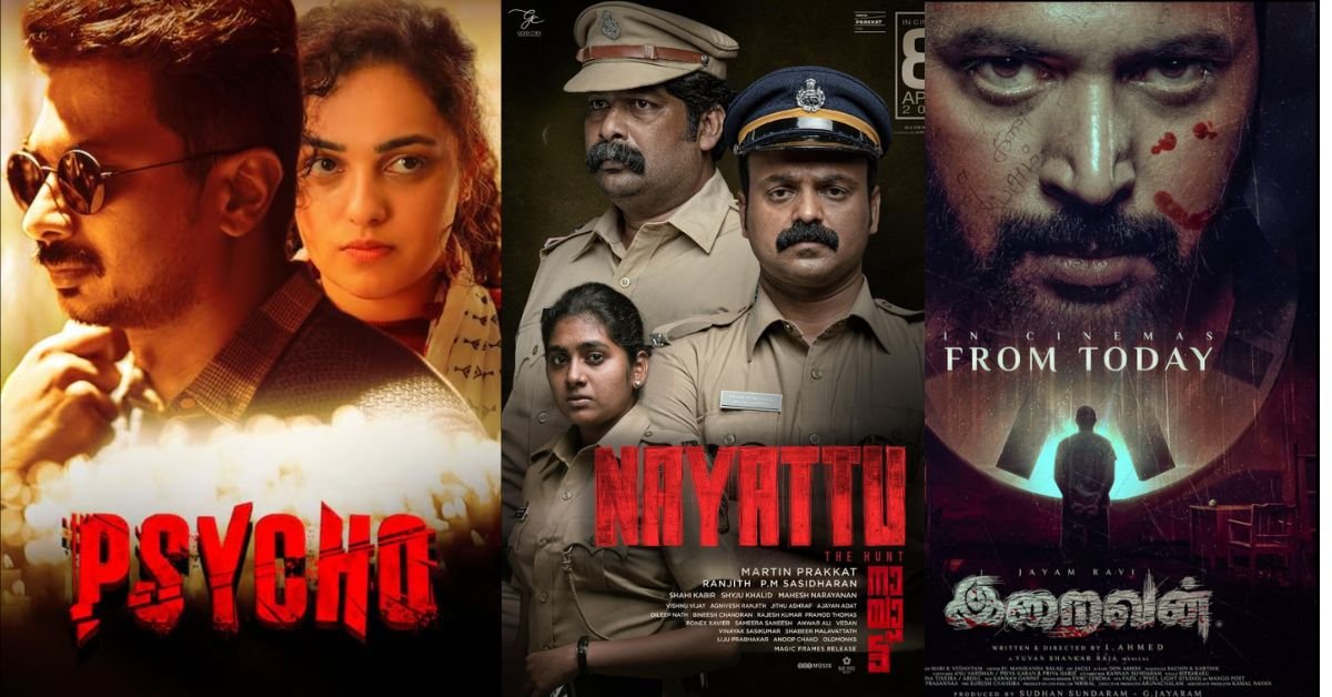 Top 10 Best Suspense Thriller Movies on Netflix in Hindi
