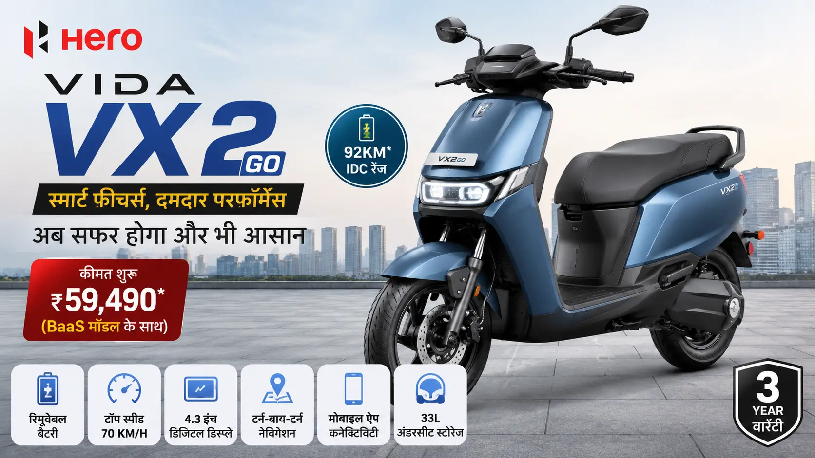 hero vida vx2 go full detail HINDI