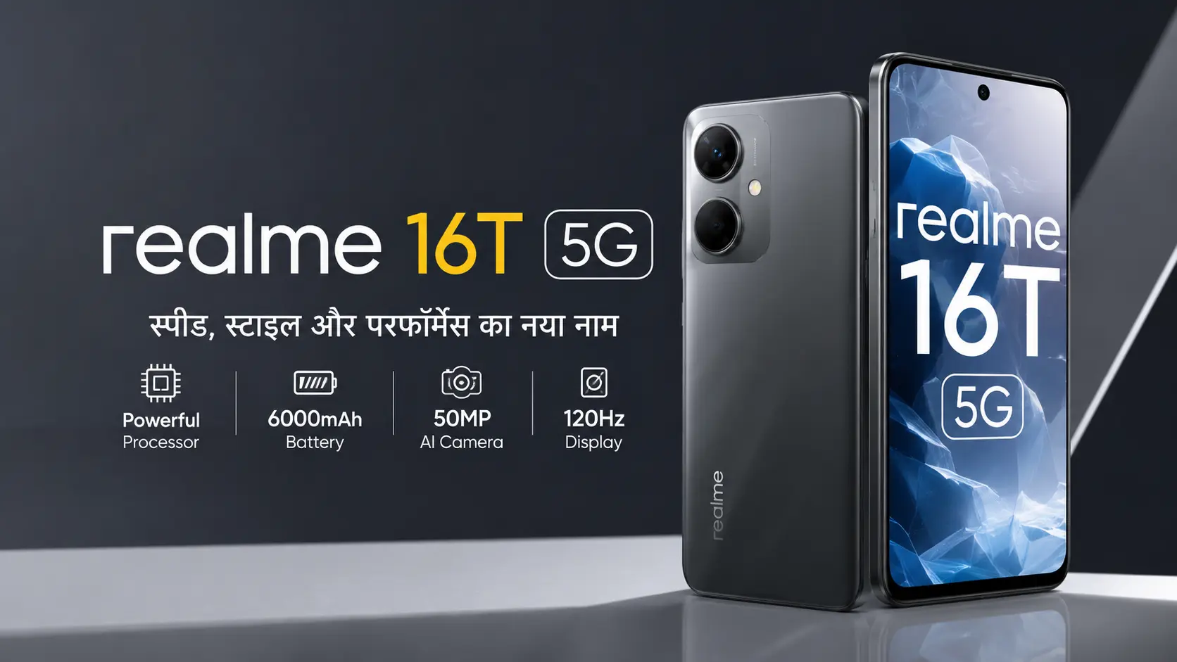 Realme 16T 5G discover imaze