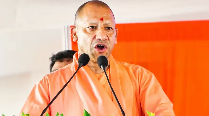 UP NEWS best yogi ji ka photo
