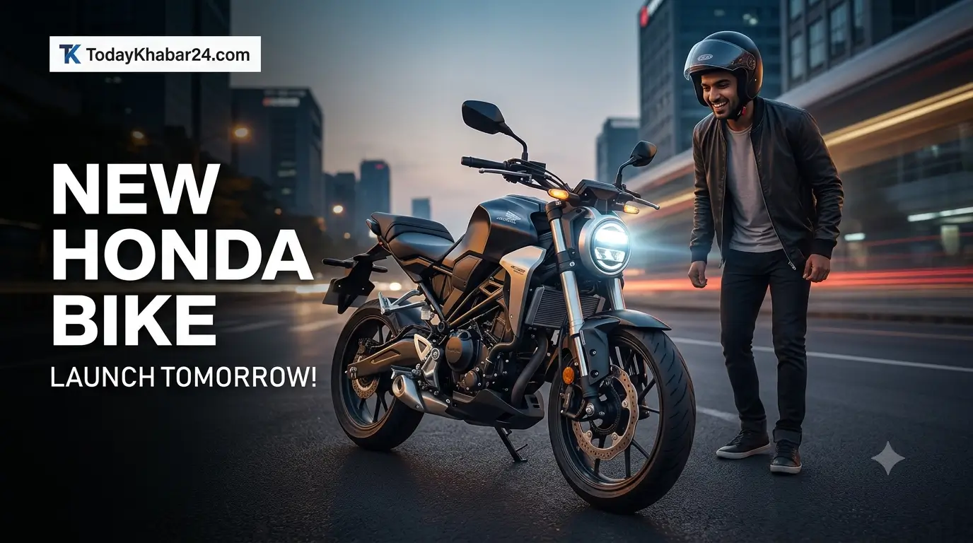 Honda New Bike Launch 2026 India नई मोटरसाइकिल का प्रीमियम लुक और फीचर्स