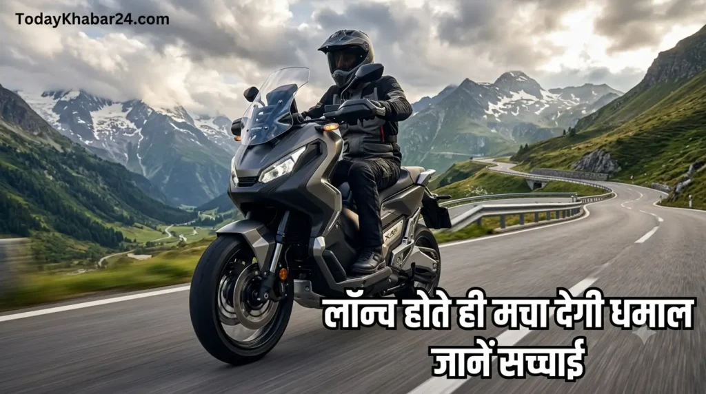 Honda X-ADV 2026 adventure scooter with 745cc engine and premium adventure design on a mountain road in India