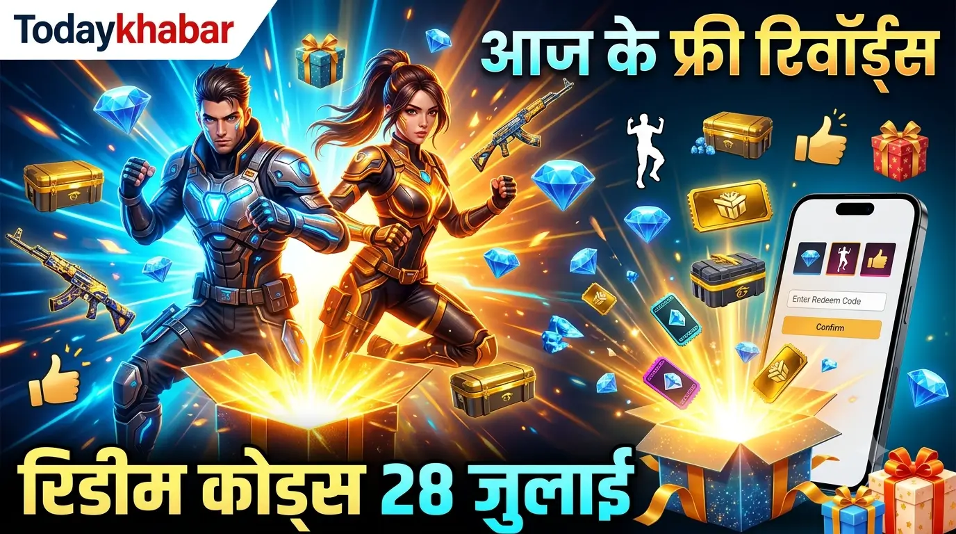 Garena Free Fire MAX Redeem Codes 28 जुलाई 2026 से जुड़े फ्री डायमंड्स, गन स्किन्स, इमोट्स और इन-गेम रिवॉर्ड्स दिखाता Google Discover थंबनेल।