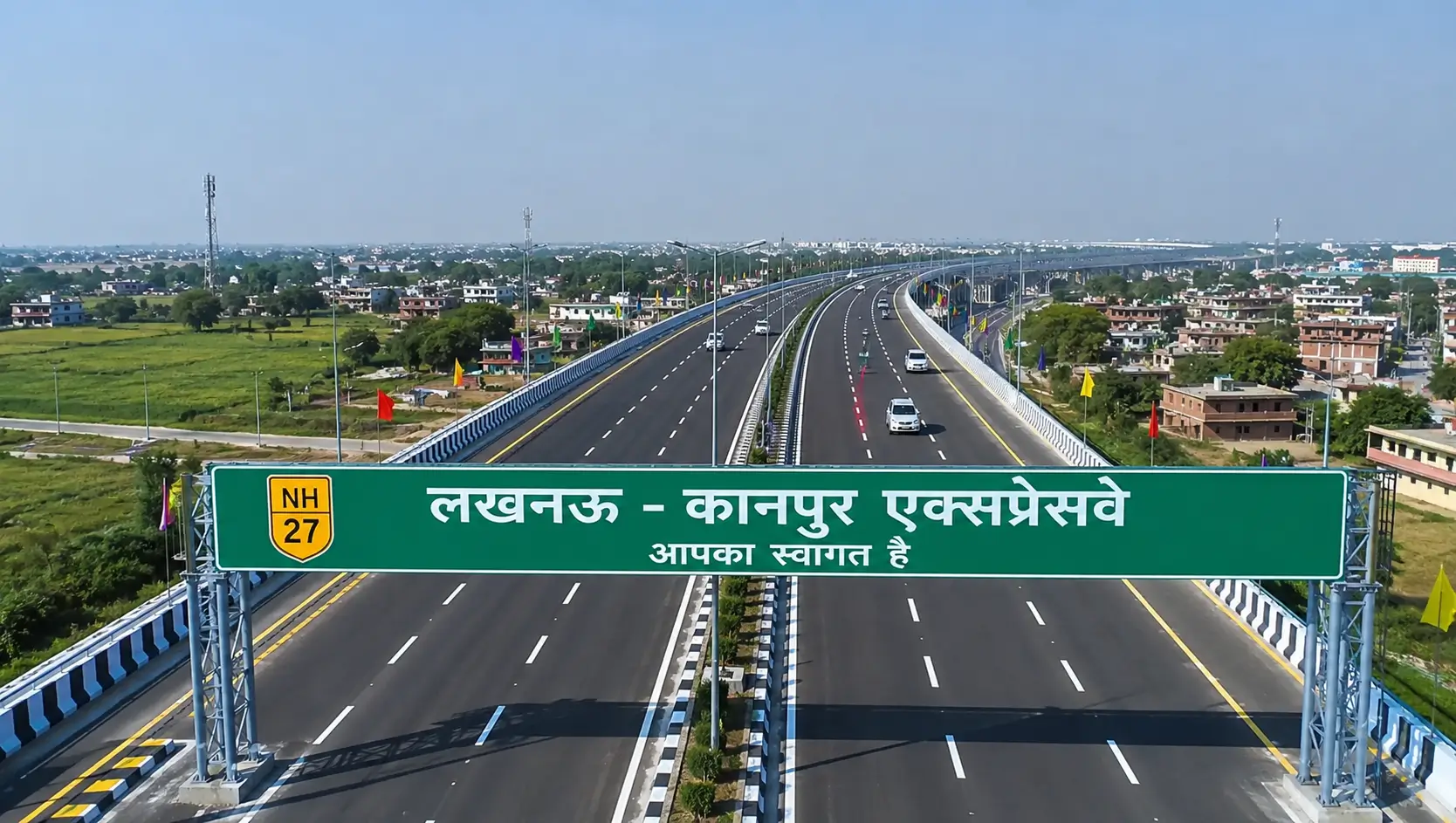 Lucknow Kanpur Expressway Inauguration Today