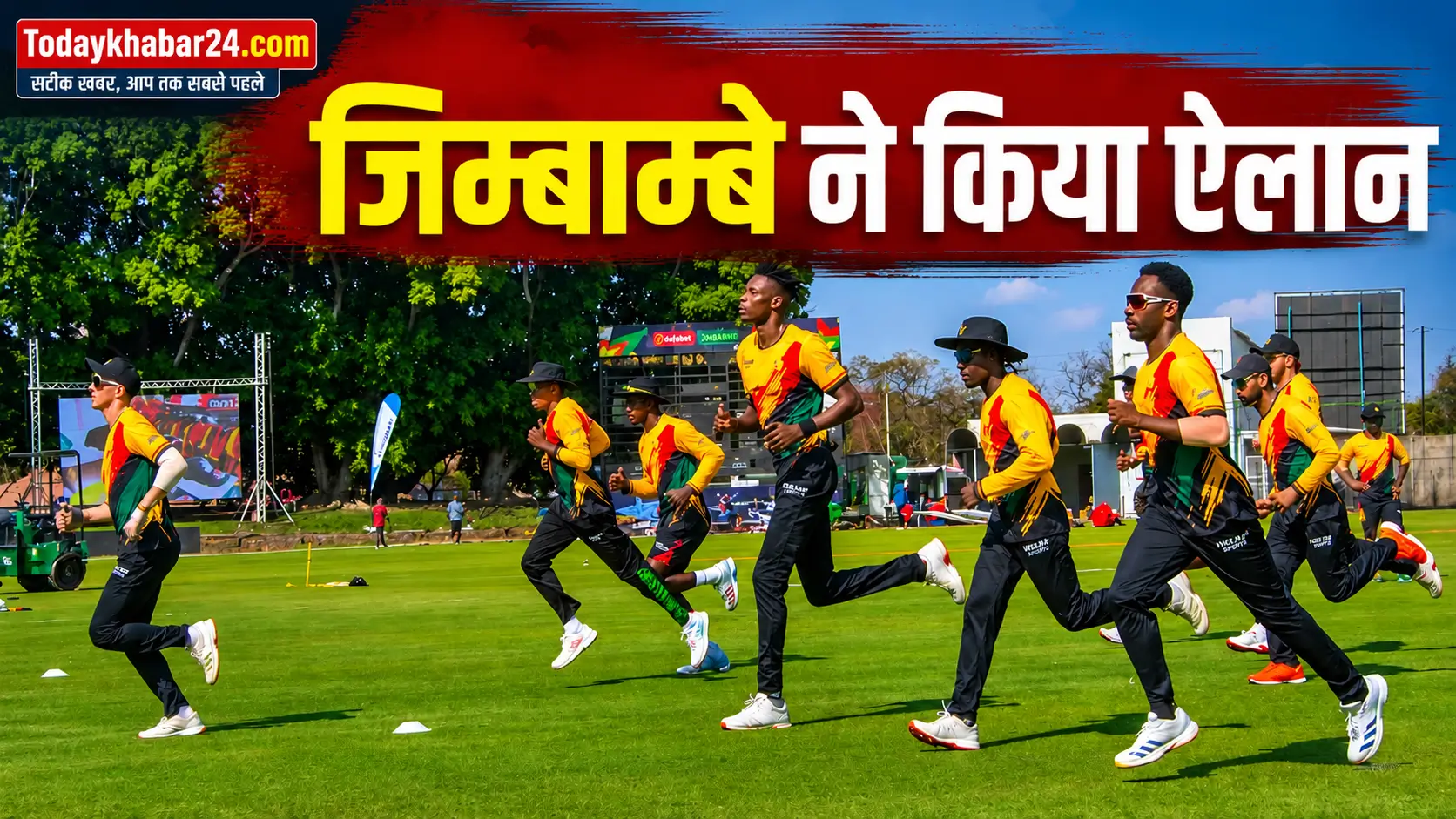 IND vs ZIM 2026 टी20 सीरीज 2026 से पहले अभ्यास करते जिम्बाब्वे क्रिकेट टीम के खिलाड़ी, टीम चयन की खबर दर्शाती Google Discover फीचर्ड इमेज।