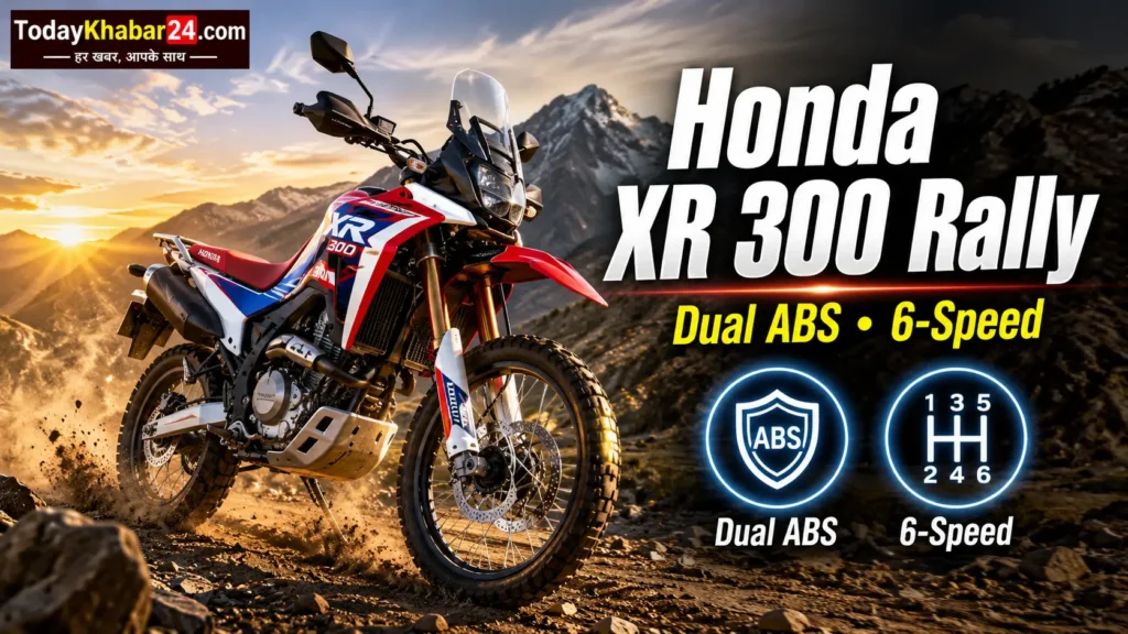 Honda XR 300 Rally एडवेंचर बाइक का फ्रंट व्यू, जिसमें डुअल-चैनल ABS और 6-स्पीड गियरबॉक्स फीचर को हाइलाइट किया गया है।