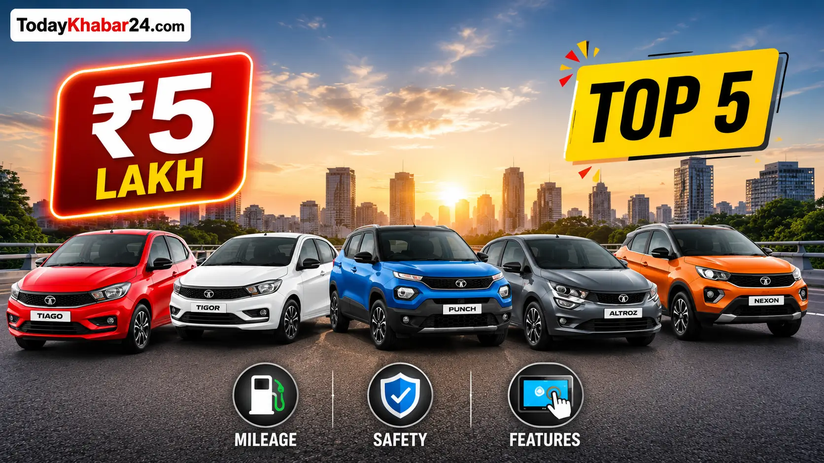 भारत में Tata की 5 सबसे सस्ती कारें 2026 – Tiago, Tigor, Punch, Altroz और Nexon की कीमत, फीचर्स और माइलेज