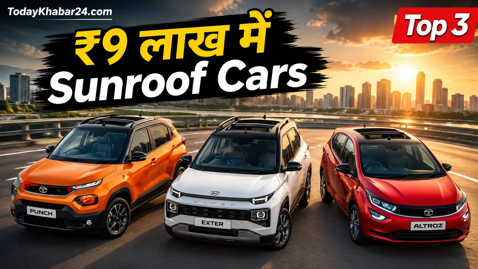 ₹9 लाख से कम में मिलने वाली sunroof Tata Punch, Hyundai Exter और Tata Altroz सनरूफ कारों का Google Discover थंबनेल।