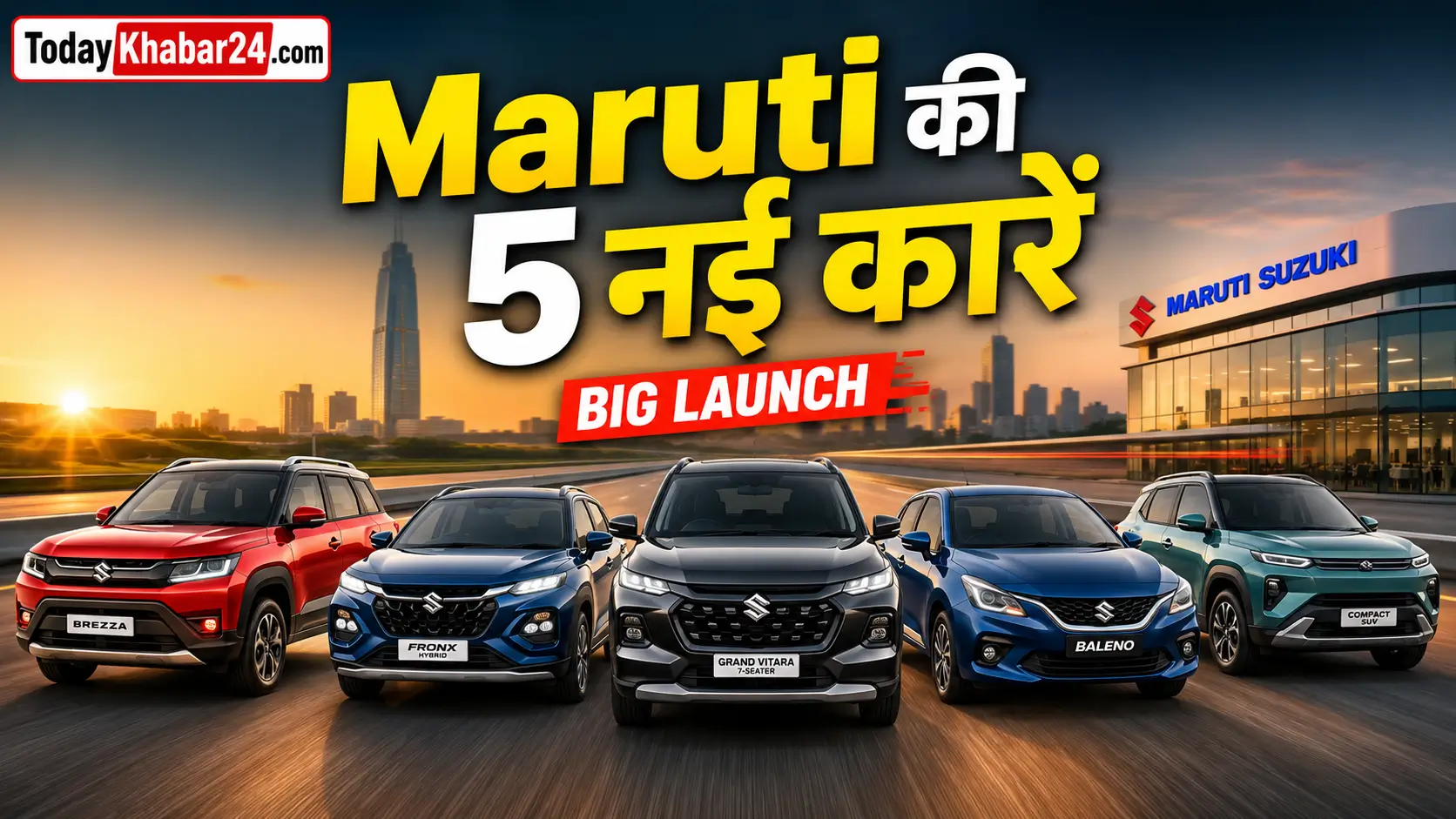 Maruti Suzuki की 5 नई आने वाली कारें, जिनमें Brezza Facelift, Fronx Hybrid, Grand Vitara 7-Seater, Baleno और नई Compact SUV एक साथ दिखाई गई हैं।