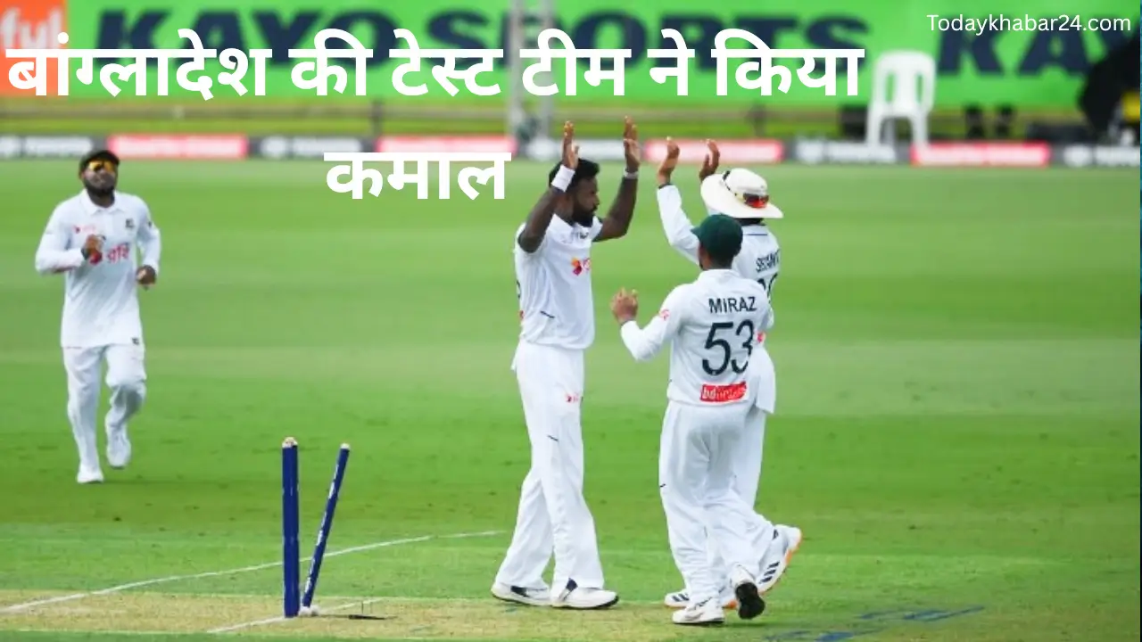 Australia vs Bangladesh Test मैच में विकेट लेने के बाद जश्न मनाते बांग्लादेशी खिलाड़ी