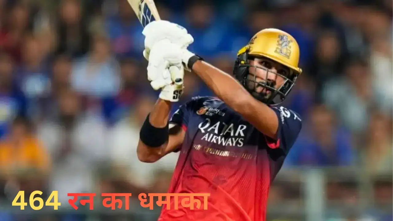 Devdutt Padikkal IPL 2026 में RCB के लिए बल्लेबाजी करते हुए