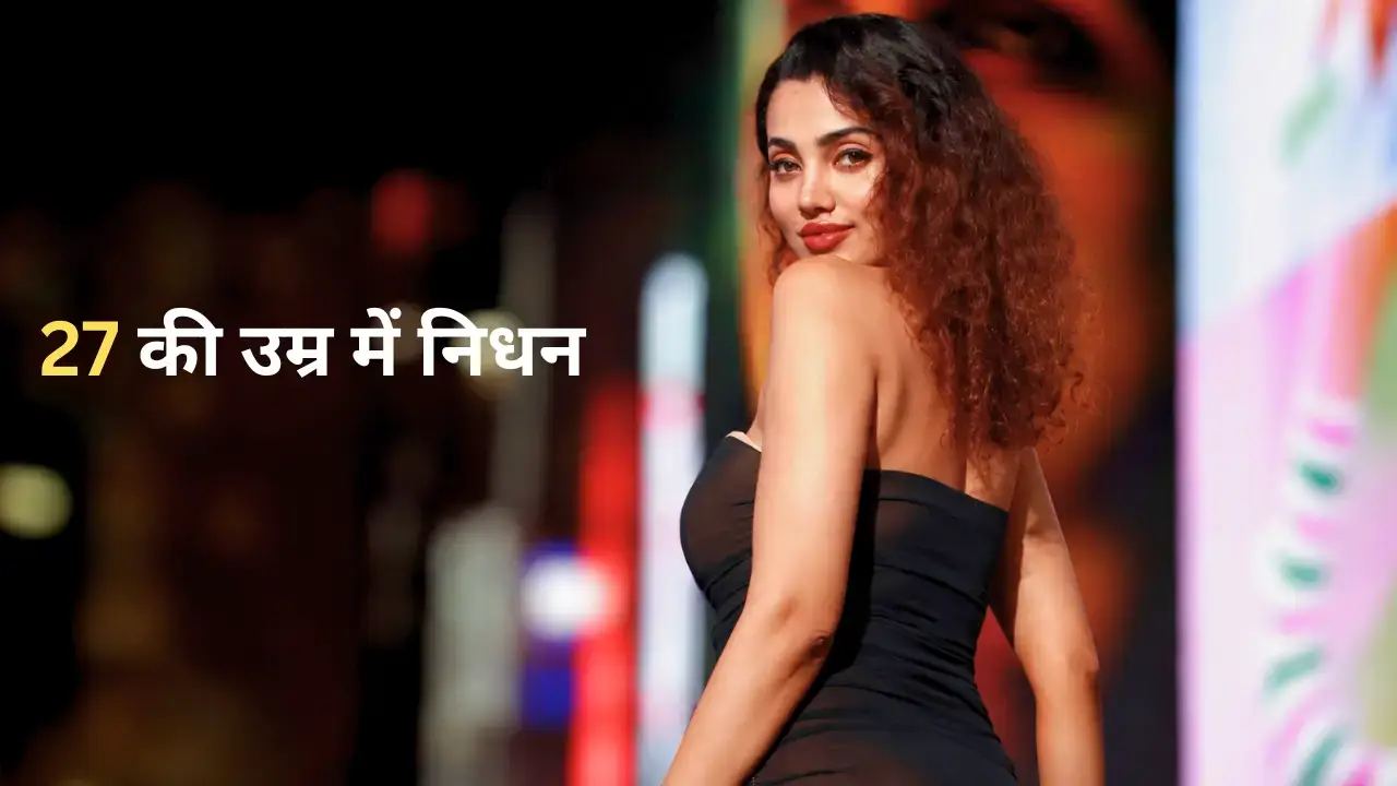 अनन्या राज की ब्लैक ड्रेस में खूबसूरत तस्वीर