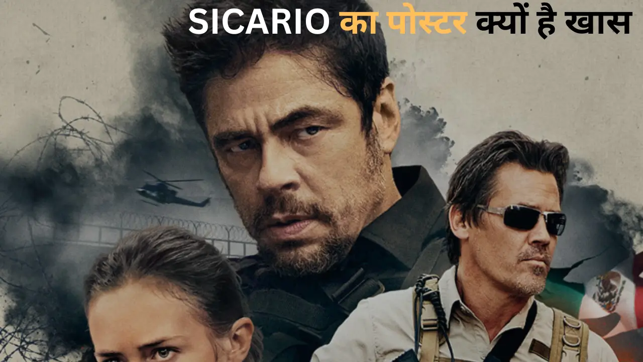 Sicario Movie Poster 2015 में Emily Blunt Benicio Del Toro और Josh Brolin