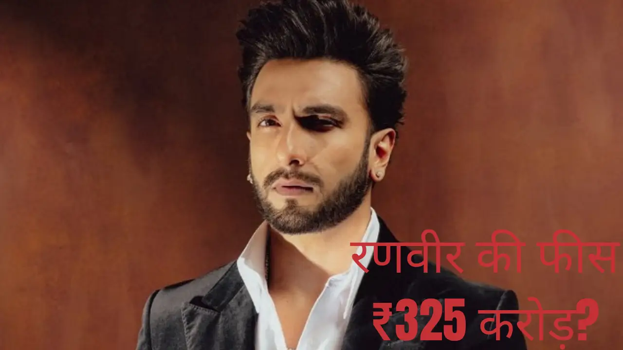 Ranveer Singh Movie Fees 2026