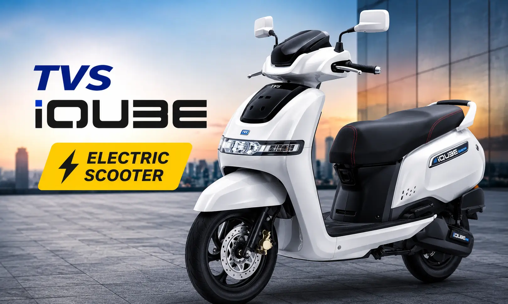 TVS iQube price on road इलेक्ट्रिक स्कूटर की प्रीमियम इमेज