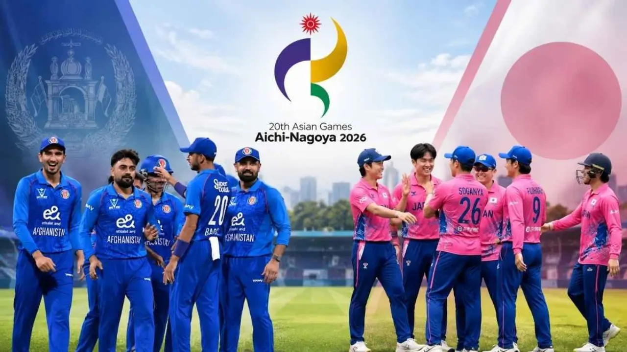 Afghanistan vs Japan cricket match में अफगानिस्तान की टीम